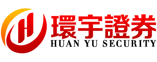 环宇证券开户--懂你所想,行你所信!